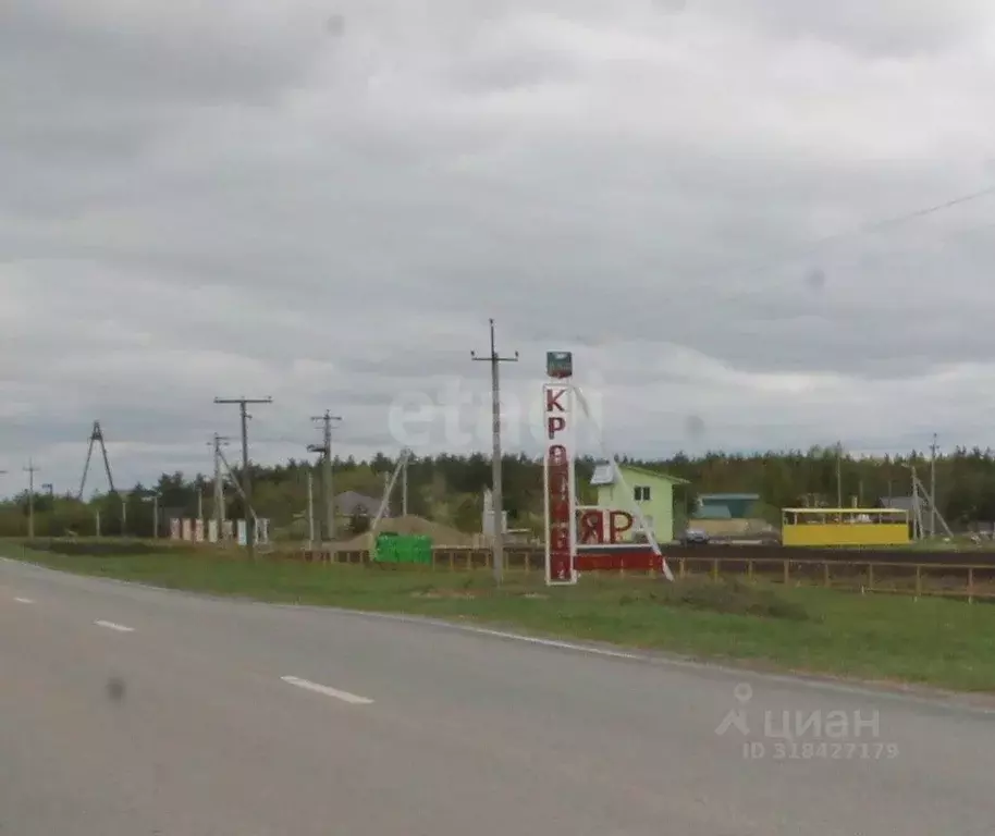 Участок в Ульяновская область, Чердаклинский район, Красноярское ... - Фото 0