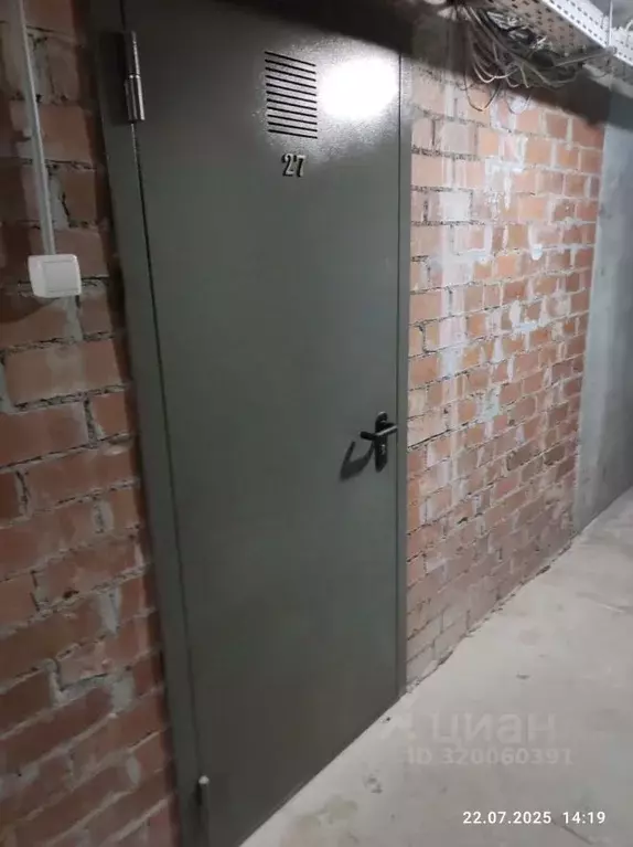 Помещение свободного назначения в Свердловская область, Верхняя Пышма ... - Фото 2