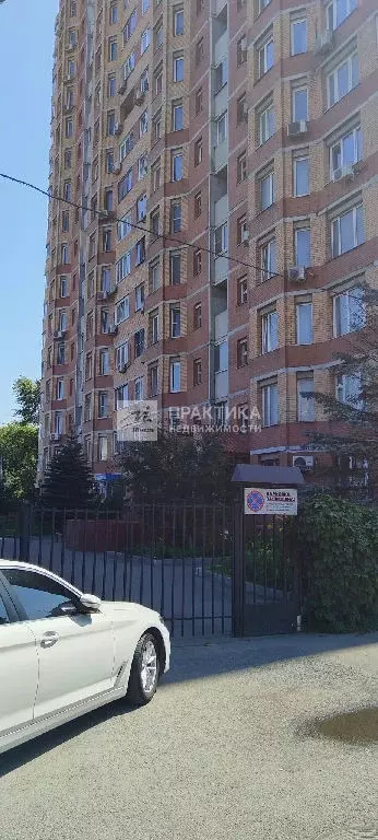 Продается 1-комнатная квартира - Фото 1