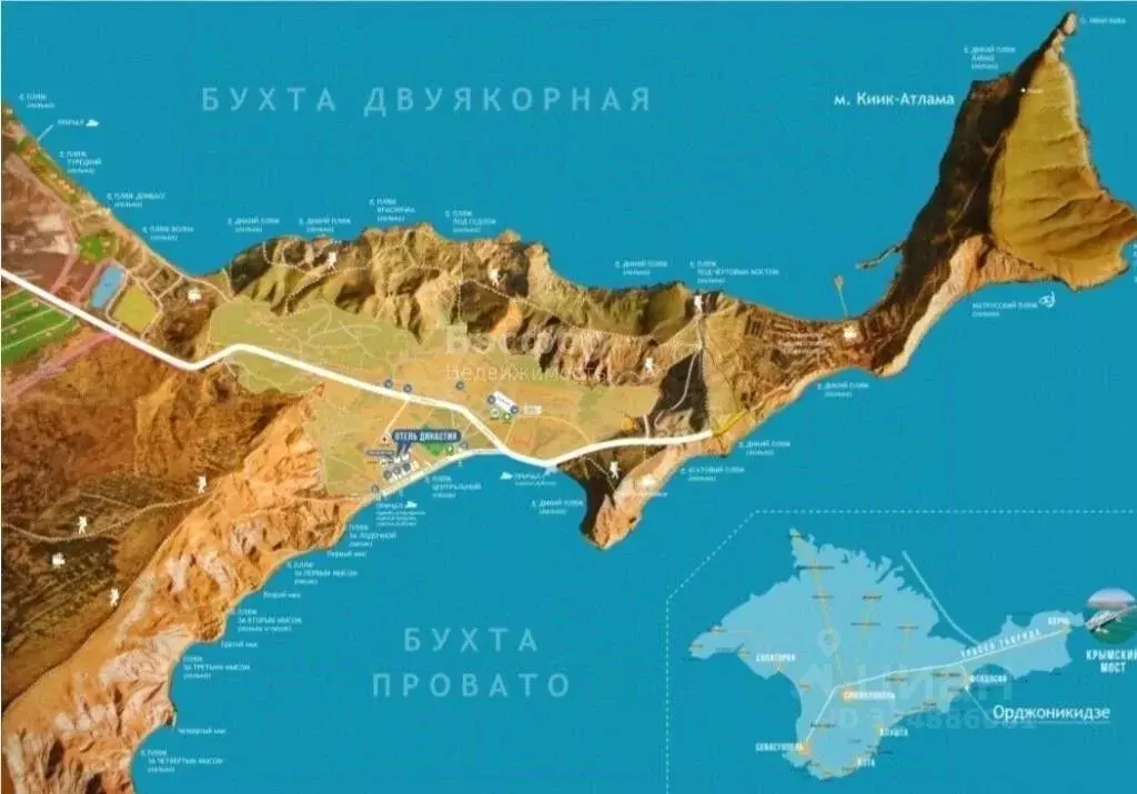 Участок в Крым, Феодосия муниципальный округ, Орджоникидзе пгт, Волна ... - Фото 2