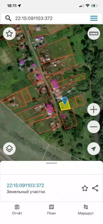 Участок в Алтайский край, Зональный район, с. Новая Чемровка Зеленая ... - Фото 2