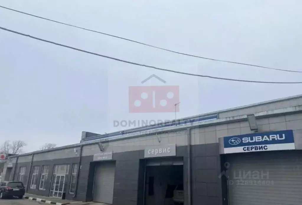 Помещение свободного назначения в Нижегородская область, Нижний ... - Фото 2