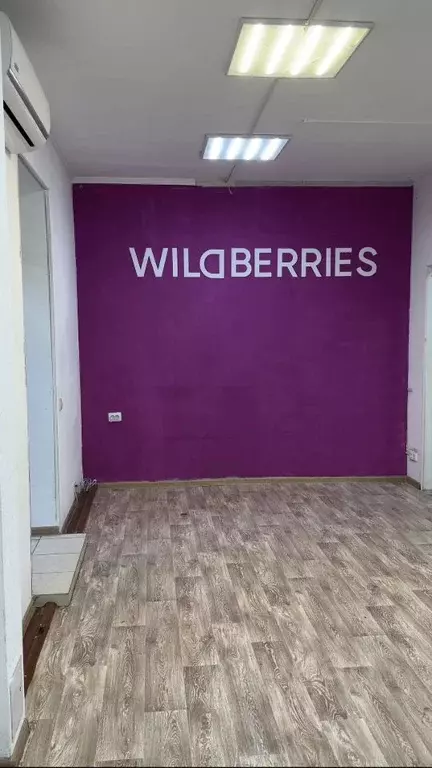 Помещение свободного назначения в Краснодарский край, Сочи Новый Сочи ... - Фото 2