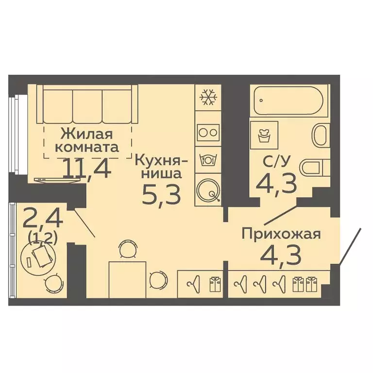 Квартира-студия: Екатеринбург, Новосинарский бульвар, 3 (26.5 м) - Фото 0