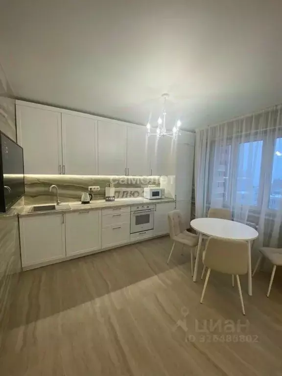 2-к кв. Московская область, Одинцово Можайское ш., 136Б (74.0 м) - Фото 1