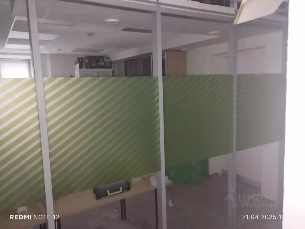 Помещение свободного назначения в Вологодская область, Вологда ... - Фото 1