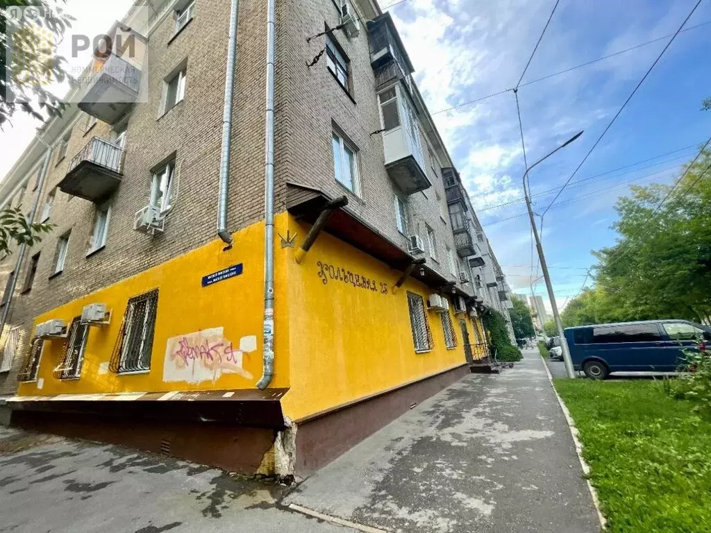 Помещение свободного назначения (240 м) - Фото 1