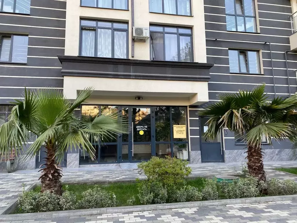 1-к кв. Краснодарский край, Сочи ул. Искры, 62 (34.0 м) - Фото 1