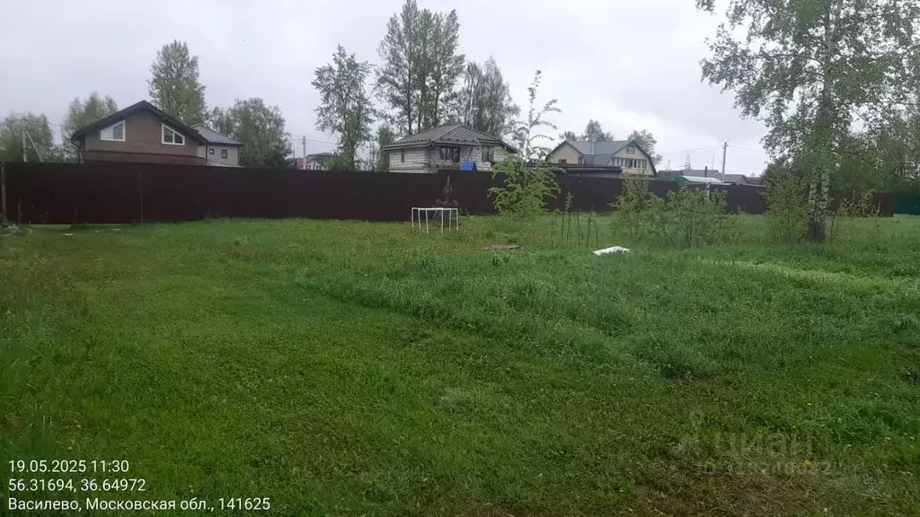 Участок в Московская область, Клин городской округ, д. Василево  ... - Фото 0