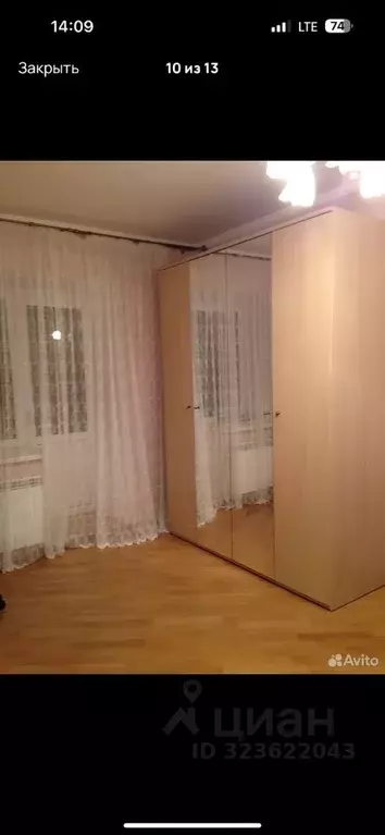 2-к кв. Воронежская область, Воронеж Ботанический пер., 47А (64.0 м) - Фото 2