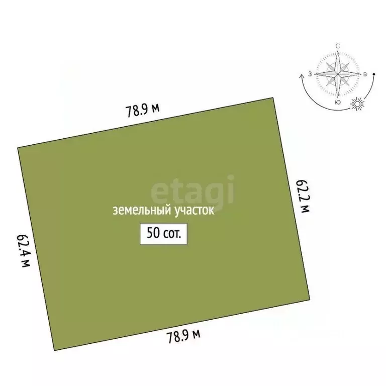 Участок в Крым, Ленинский район, с. Калиновка ул. Абденановой (50.0 ... - Фото 2