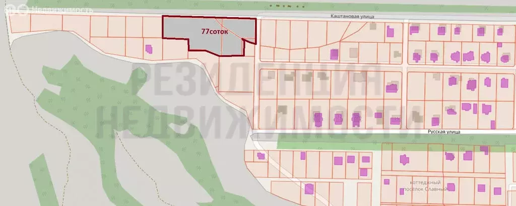 Участок в посёлок Новоберёзовский, Каштановая улица (77.05 м) - Фото 2