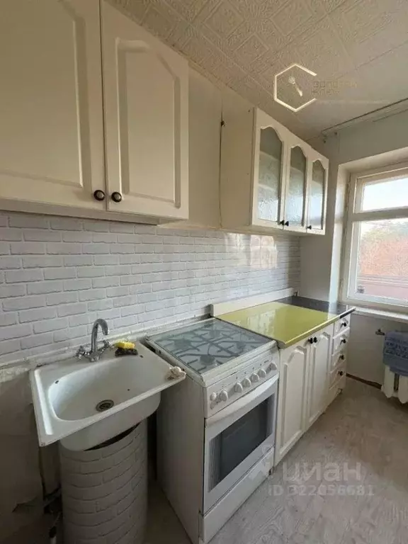 1-к кв. Ульяновская область, Димитровград просп. Димитрова, 8 (38.0 м) - Фото 1