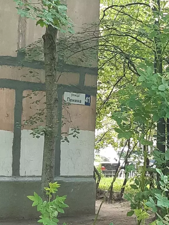 2-к кв. Московская область, Красногорск ул. Ленина, 41 (47.1 м) - Фото 0