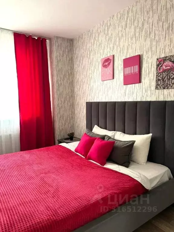 1-к кв. Красноярский край, Красноярск Караульная ул., 39А (40.0 м) - Фото 1
