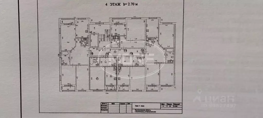 1-к кв. Калининградская область, Калининград Красносельская ул., 65 ... - Фото 2