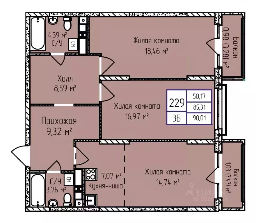 3-к кв. Удмуртия, Ижевск ул. Героя России Ильфата Закирова, 20А (90.01 ... - Фото 1