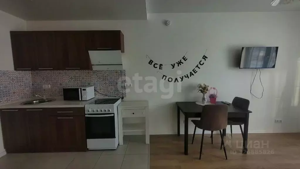 1-к кв. Московская область, Одинцово ул. Каштановая, 16к1 (33.6 м) - Фото 2