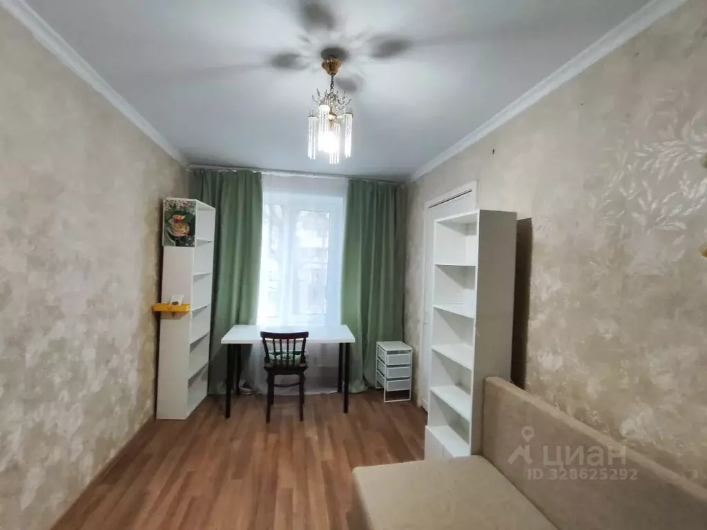 2-к кв. Москва ул. Архитектора Власова, 11К1 (46.0 м) - Фото 1