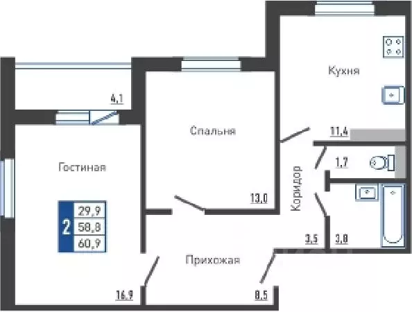 Болховский Район Купить Квартиру В Орле