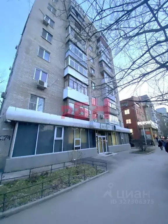 Помещение свободного назначения в Ростовская область, Ростов-на-Дону ... - Фото 1