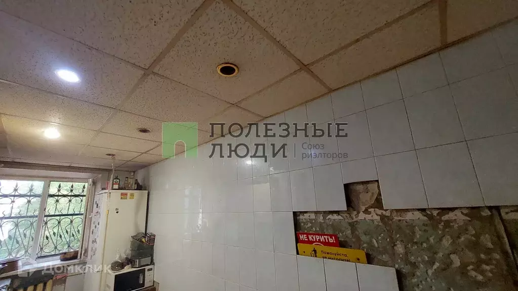 Продаётся 3-к квартира, 70 м - Фото 1