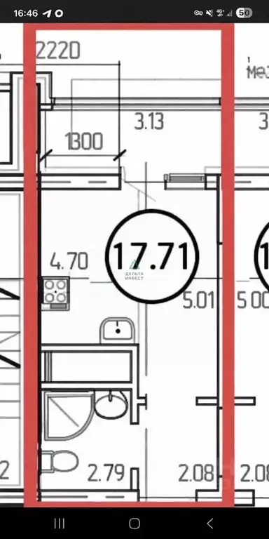 Студия Башкортостан, Уфа ул. Адмирала Макарова, 27 (17.71 м) - Фото 2