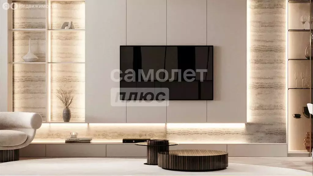 3-комнатная квартира: Москва, Херсонская улица, 43к5 (127.3 м) - Фото 0