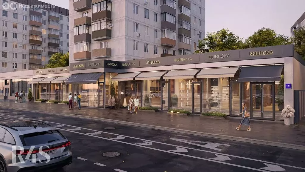 Помещение свободного назначения (21 м) - Фото 1