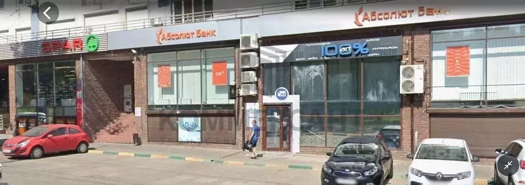 Помещение свободного назначения в Нижегородская область, Нижний ... - Фото 2