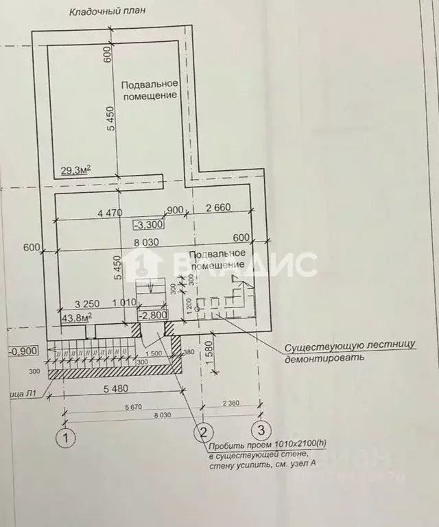 Помещение свободного назначения в Владимирская область, Владимир ... - Фото 2