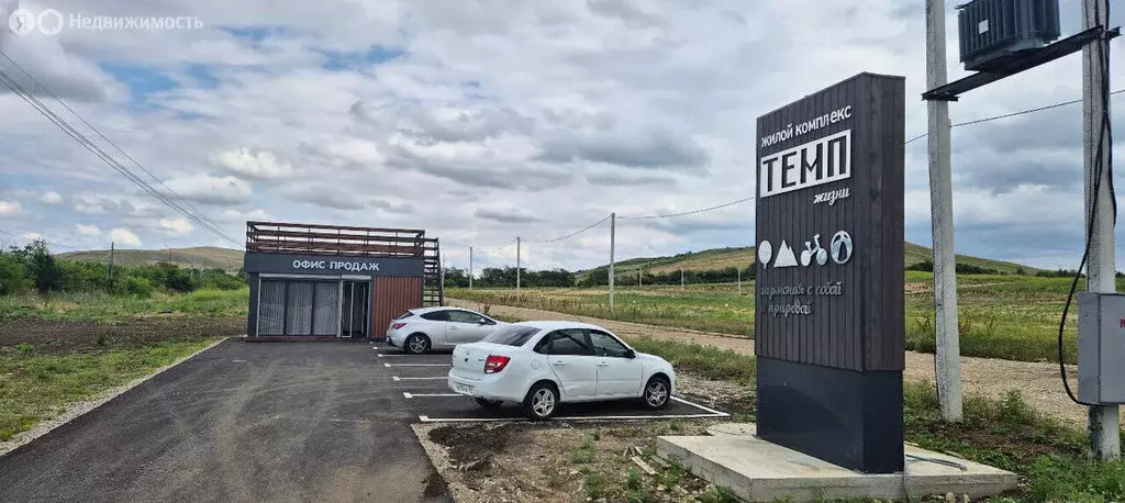 Участок в Ставропольский край, Минераловодский муниципальный округ, ... - Фото 2