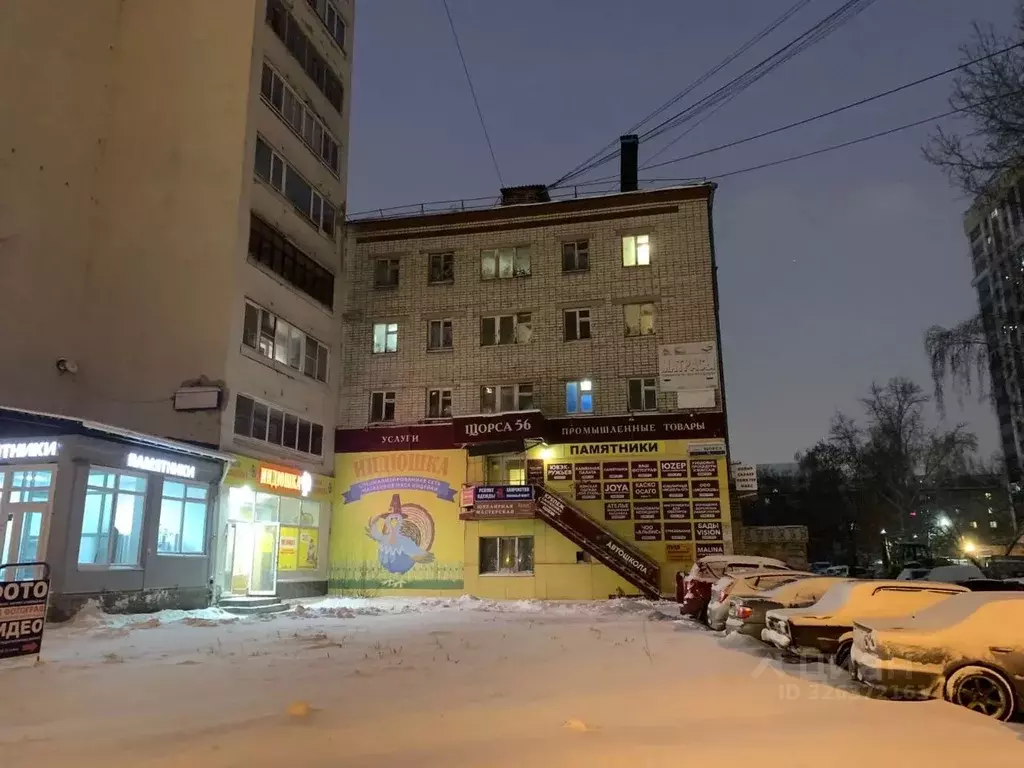 Помещение свободного назначения в Свердловская область, Екатеринбург ... - Фото 1