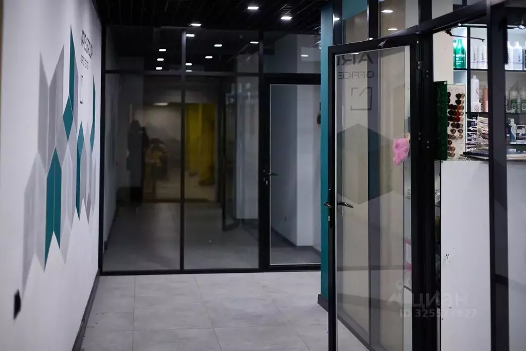 Офис в Татарстан, Казань ул. Фрунзе, 5 (22 м) - Фото 2