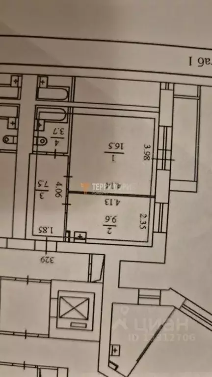 1-к кв. Пермский край, Пермь Холмогорская ул., 4Б (37.3 м) - Фото 2