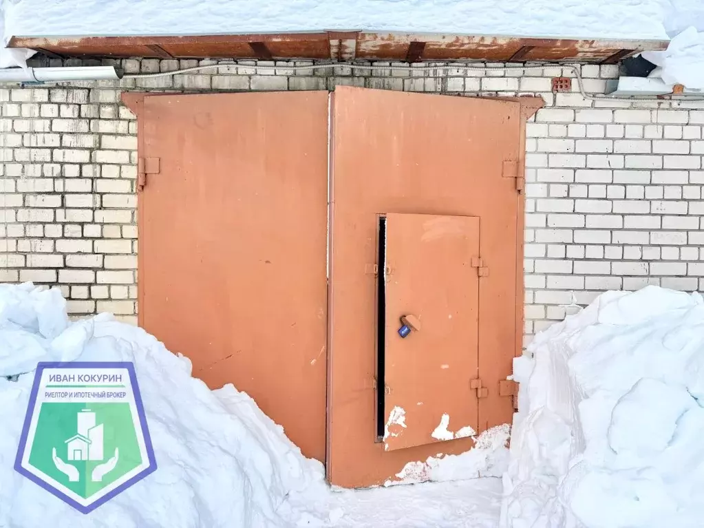 Гараж в Нижегородская область, Дзержинск Ленинградская ул., с9/13 (28 ... - Фото 1