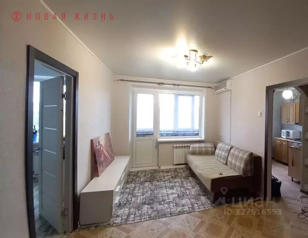 2-к кв. Самарская область, Самара ул. Энтузиастов, 27 (48.0 м) - Фото 1