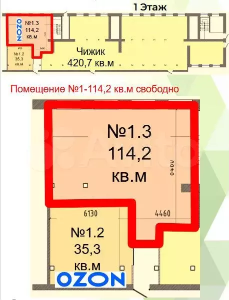 Аренда от собственника, 26.6 м - Фото 0