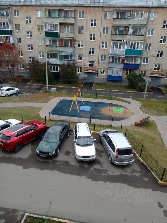 2-к кв. Башкортостан, Учалы ул. Башкортостана, 24А (44.0 м) - Фото 0