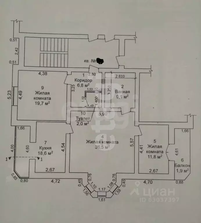 3-к кв. Краснодарский край, Горячий Ключ ул. Ленина, 211Б (98.0 м) - Фото 1