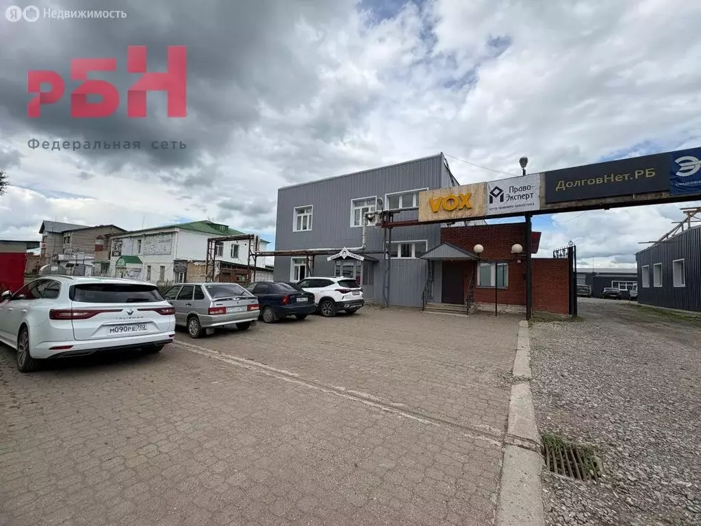 Помещение свободного назначения (167 м) - Фото 1