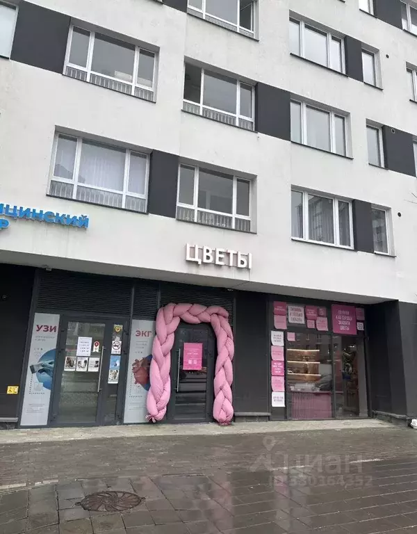 Помещение свободного назначения в Свердловская область, Екатеринбург ... - Фото 1