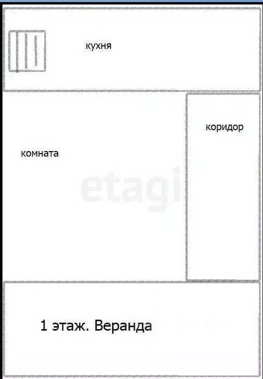Дом в Нижегородская область, Богородский муниципальный округ, ... - Фото 1