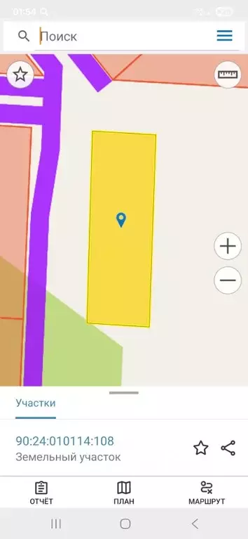 Участок в Крым, Феодосия пер. Казацкий, 9 (9.7 сот.) - Фото 1