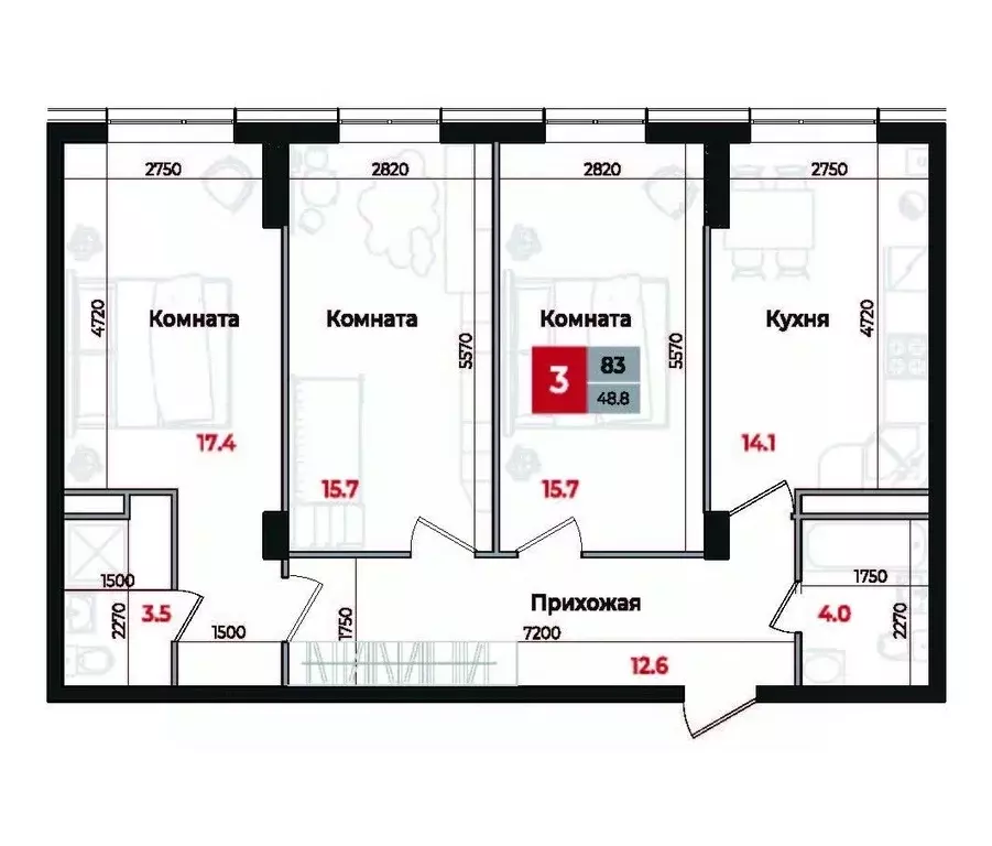 3-к кв. Ставропольский край, Невинномысск Новая ул., 1 (83.0 м) - Фото 1