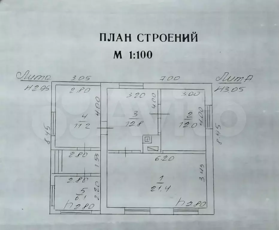 Дом 63,5 м на участке 18 сот. - Фото 0