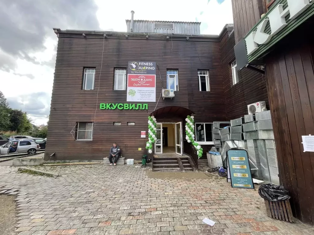 Торговая площадь в Московская область, Красногорск городской округ, д. ... - Фото 1