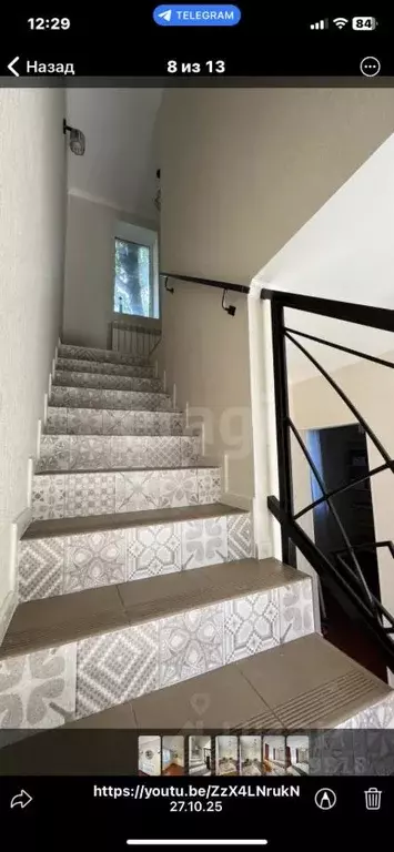 2-к кв. Краснодарский край, Краснодар Центральный мкр, ул. ... - Фото 1