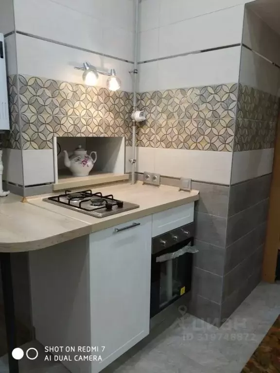 Студия Костромская область, Кострома ул. Симановского, 80А (20.0 м) - Фото 1