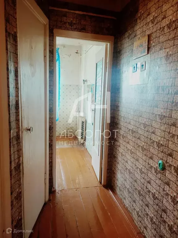 Продаётся 2-к квартира, 47.3 м - Фото 1